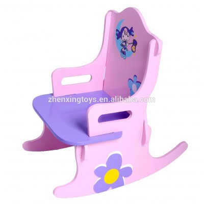 Kids wooden floor rocking chair