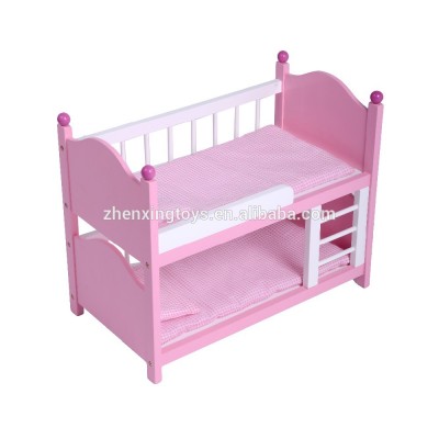 Hot sales new design star wooden baby doll bed