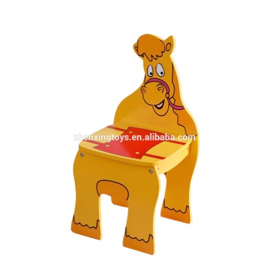 Kindergarten Wooden Cartoon Horse Shaped Chair